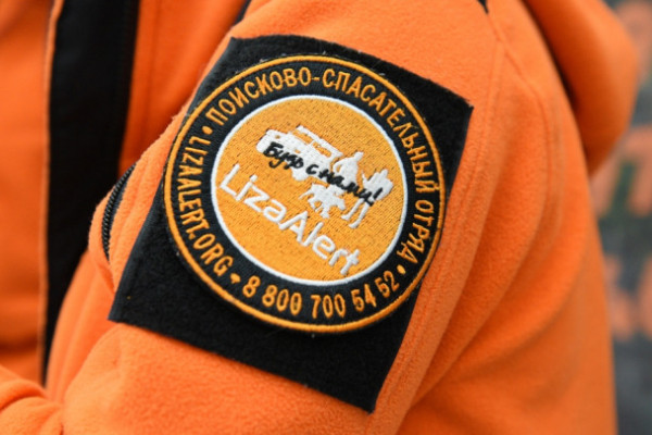 В Новогорелово ищут 9-летнего мальчика