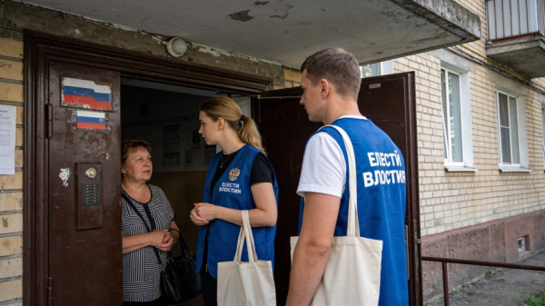В Петербурге стартовала масштабная информационная кампания к выборам