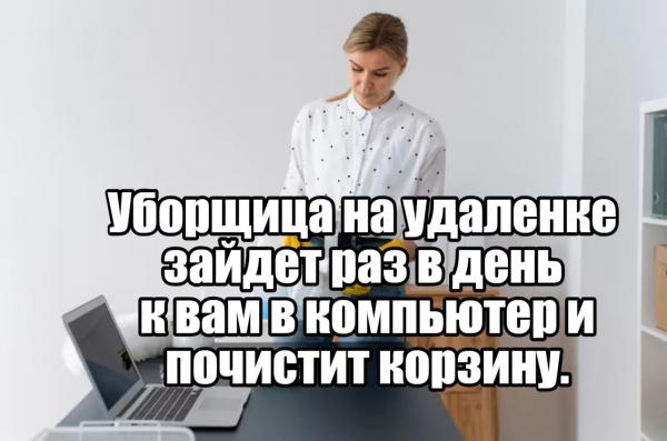Хотят ввести новый налоговый режим со ставкой налога 8%. 💦&laquo;Ночной бухгалтер&raquo; № 2240