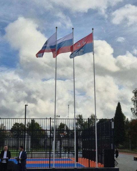 В Петровском открылся спортивный парк