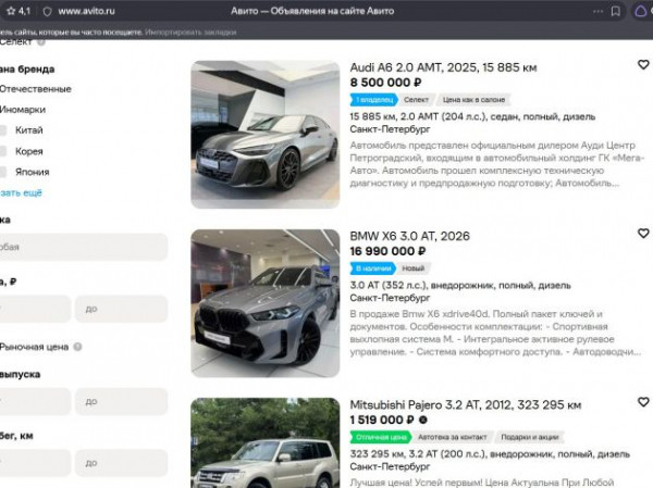 Знал бы прикуп, катал бы на дизеле. Кто фартовый у АЗС