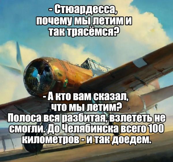 СФР требует ЕФС-1 о приеме на работу директоров без трудового договора. 👺&laquo;Ночной бухгалтер&raquo; № 2270