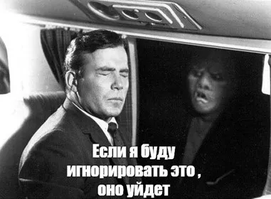 Практически опыт работы с ЭТрН с 1 сентября 2026 года