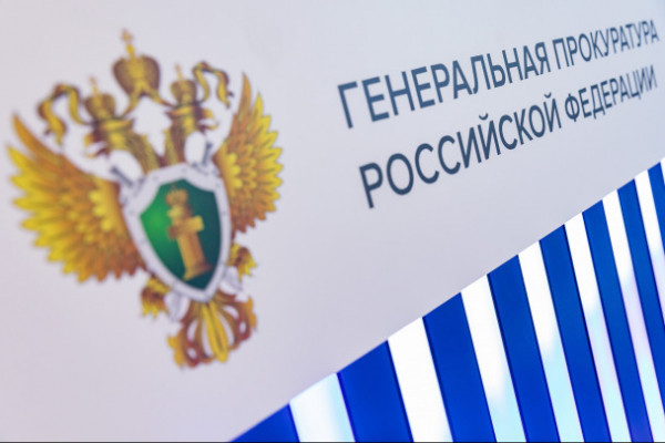 Эксперт по деприватизации и гособоронзаказу. Кто идет на место заместителя прокурора Ленобласти
