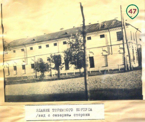 В Луге продают свои "Кресты". 47news нашел неизвестную тюрьму Ленобласти В Луге продают свои "Кресты". 47news нашел неизвестную тюрьму Ленобласти