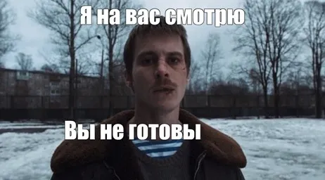 Практически опыт работы с ЭТрН с 1 сентября 2026 года