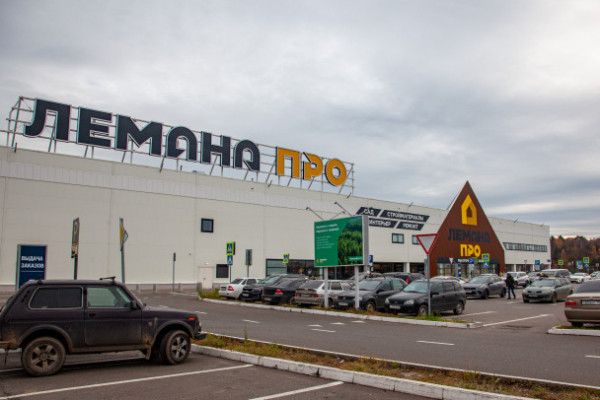 В "Лемана ПРО" сменился гендиректор