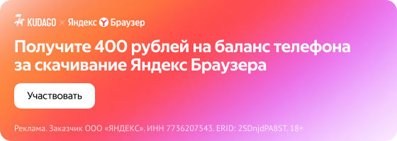 Учёные выяснили, как аромат кофе влияет на людей Учёные выяснили, как аромат кофе влияет на людей