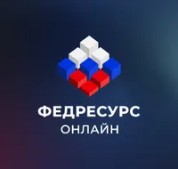 Кредитор планирует банкротство должника: что проверить и опубликовать до обращения в суд