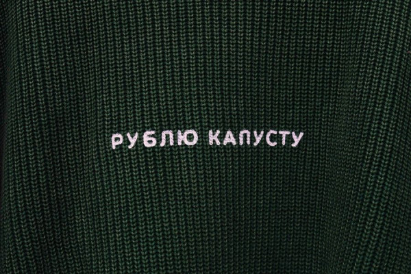Гастрономический фестиваль &laquo;КРОШЕВО&raquo;