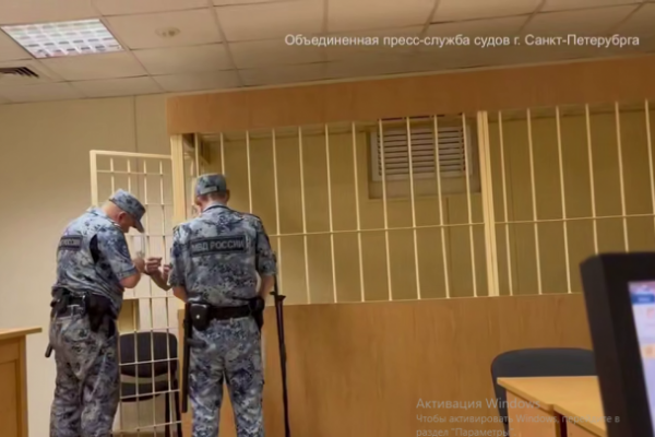 18 лет за разведку для Украины. Наблюдения вели в Ленобласти и Петербурге 18 лет за разведку для Украины. Наблюдения вели в Ленобласти и Петербурге