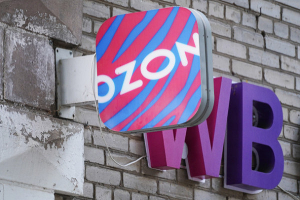 Для пострадавших продавцов Ozon отсрочили уплату налогов и приостановили проверки Для пострадавших продавцов Ozon отсрочили уплату налогов и приостановили проверки