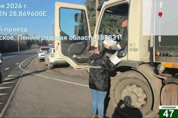 В Ленобласти усилен контроль над перевозкой строительного мусора В Ленобласти усилен контроль над перевозкой строительного мусора