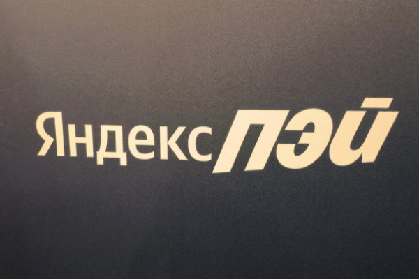 Платёжную систему &laquo;Яндекс Пэй&raquo; починили, но не совсем. &laquo;Многие уже видят свои деньги&raquo;