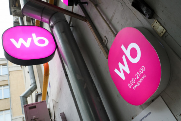 Wildberries начнет арендовать склады у собственников