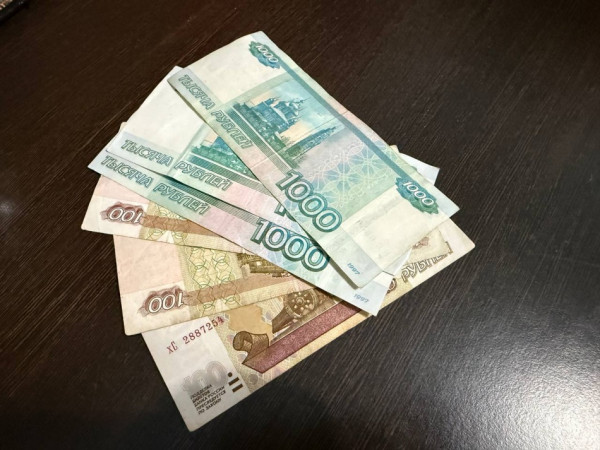 Как оформить компенсацию по советскому вкладу в 2026 году