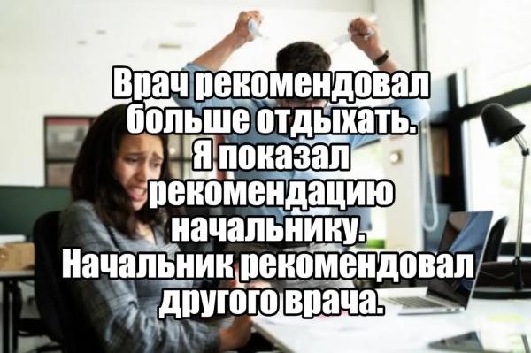 Штрафы за налоговые нарушения будут значительно выше. 🙆&laquo;Ночной бухгалтер&raquo; № 2276