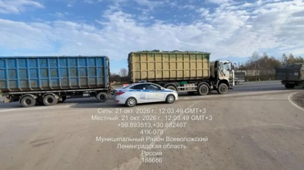 В Ленобласти усилен контроль над перевозкой строительного мусора В Ленобласти усилен контроль над перевозкой строительного мусора