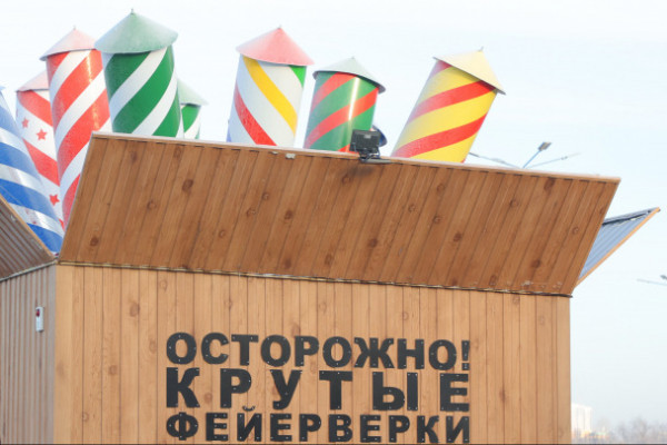 &laquo;Чтобы были готовы&raquo;. Под Выборгом детскую бдительность тренируют петардой