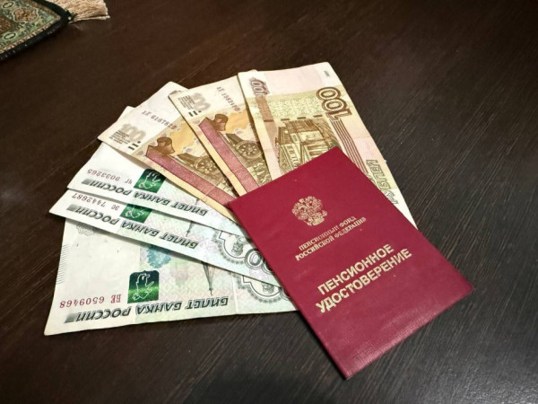Решила не ждать 23 октября: изучила способы сохранить доходность пенсионных накоплений