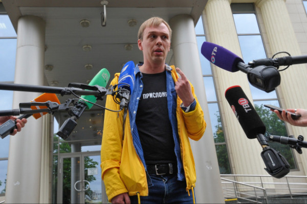 На свободу вышли полицейские, подбросившие наркотики журналисту Ивану Голунову