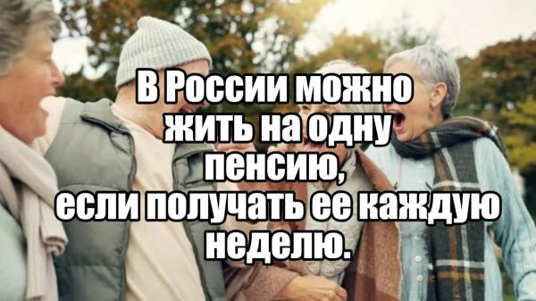 Из-за сбоя в ФНС бизнесу на АУСН начислили лишние налоги и пени. 😵&laquo;Ночной бухгалтер&raquo; № 2283