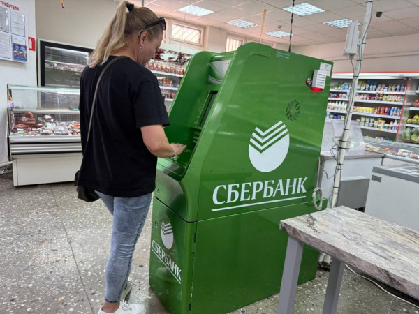 Налог на проценты по вкладам в 2026 году: кому придется платить и когда