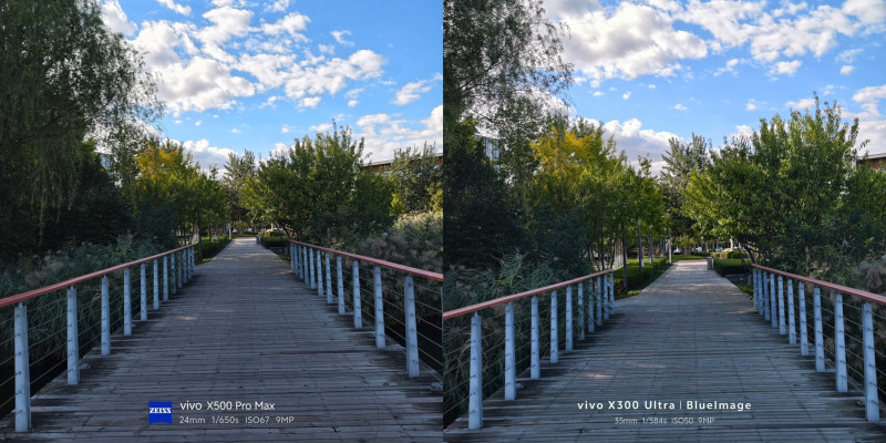 Новый Vivo X500 Pro Max сравнили с&nbsp;Vivo X300 Ultra &mdash; одним из лучших фотофлагманов на сегодняшний день