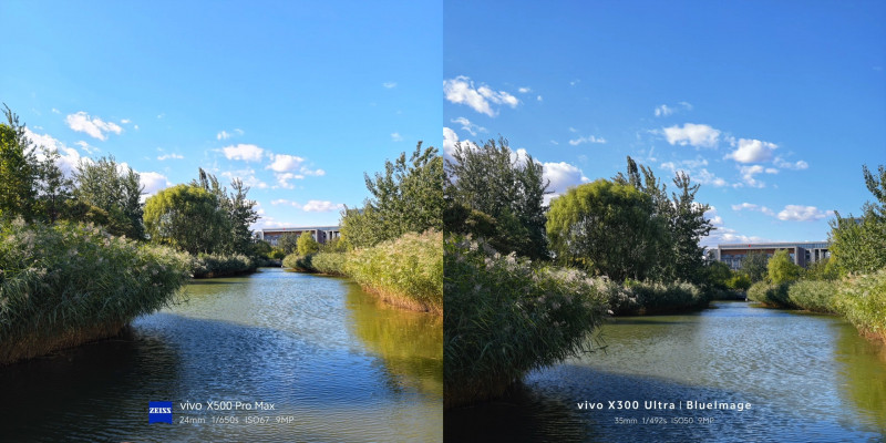 Новый Vivo X500 Pro Max сравнили с&nbsp;Vivo X300 Ultra &mdash; одним из лучших фотофлагманов на сегодняшний день