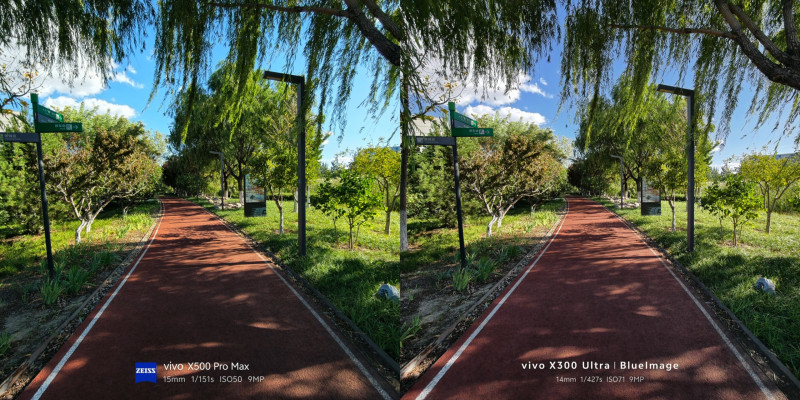 Новый Vivo X500 Pro Max сравнили с&nbsp;Vivo X300 Ultra &mdash; одним из лучших фотофлагманов на сегодняшний день